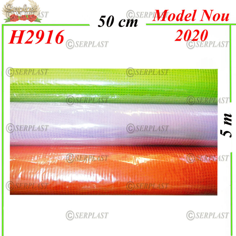H2916 Sita - Articole din magazinul nostru - Serplast