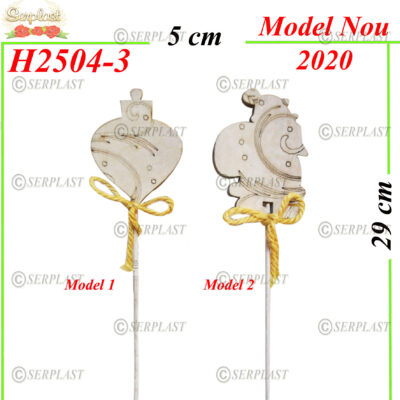 H2504-3 Decor Băț - 