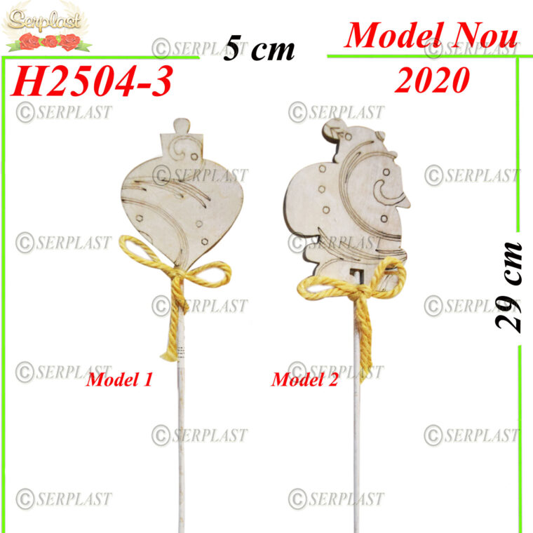 H2504-3 Decor Băț - 