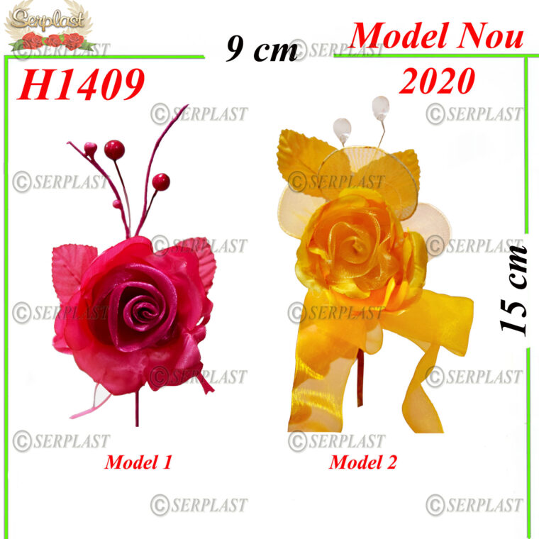 H1409 Decor floare - 