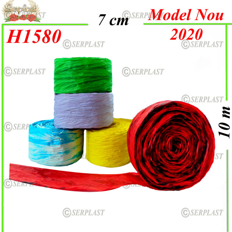 H1580 Hârtie presată - 