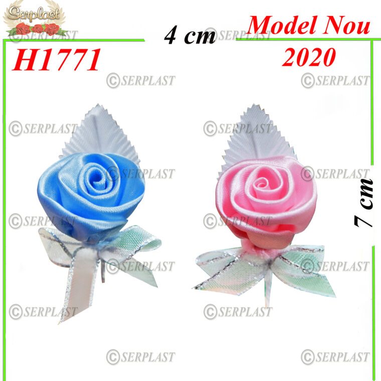 H1771 Decor floare - Articole din magazinul nostru - Serplast