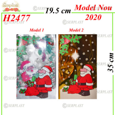 H2477-FOLIE CRACIUN-17LEI-(50LEI)-Articole de Craciun -Serplast