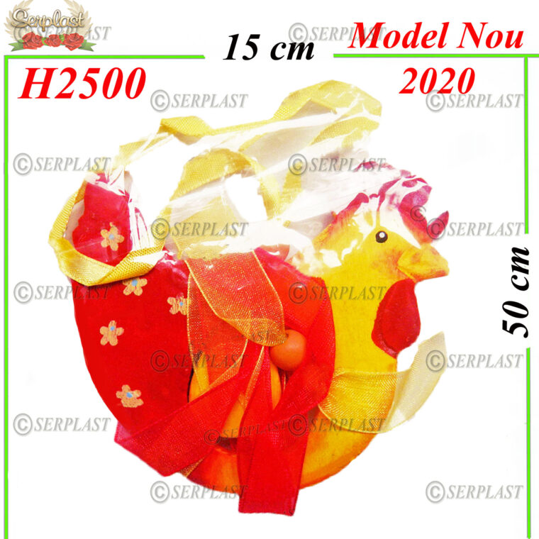 H2500 Ghirlandă - 