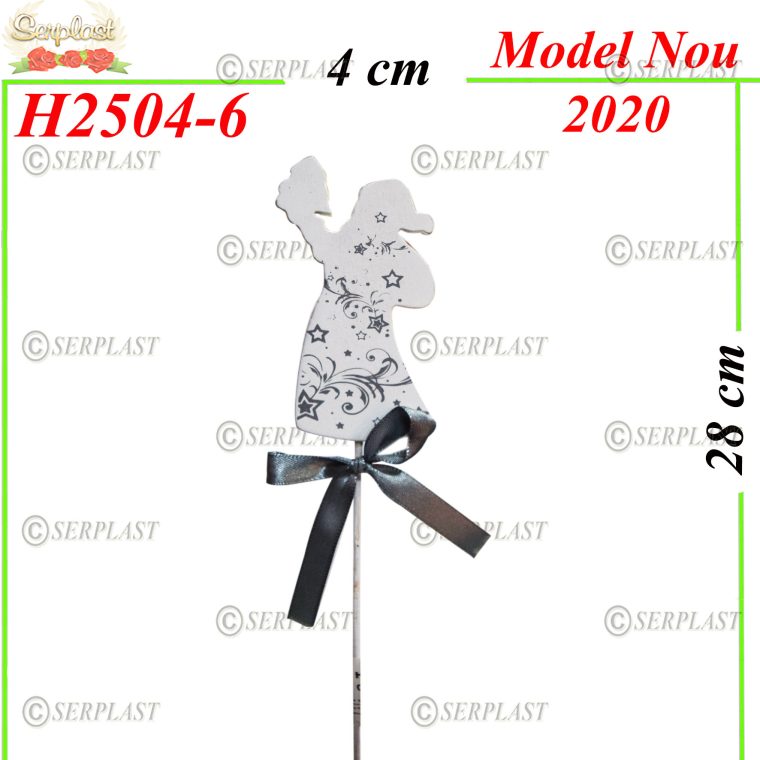 H2504-6 Decor Băț-Articole de Craciun Magazin-Serplast