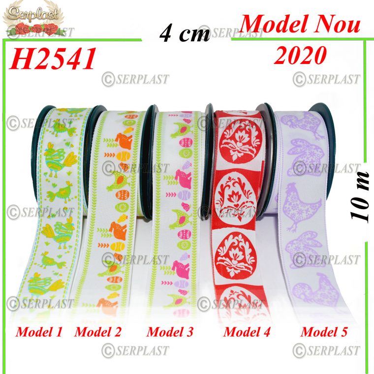 H2541 Ribon Paște-Articole de Craciun -Serplast
