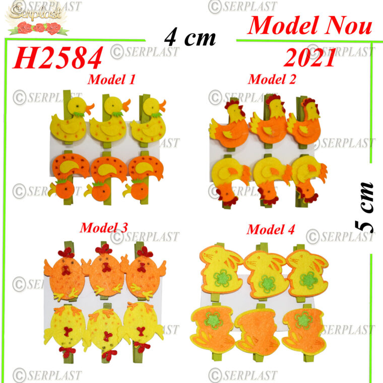 H2584 Decor clamă - 