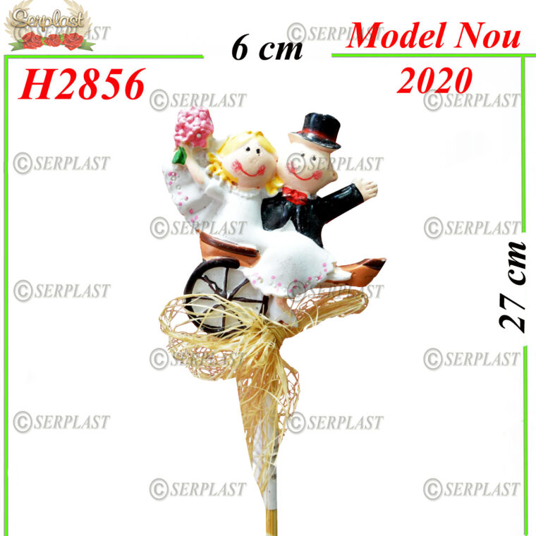 Decor băț - Articole din magazinul nostru - Serplast