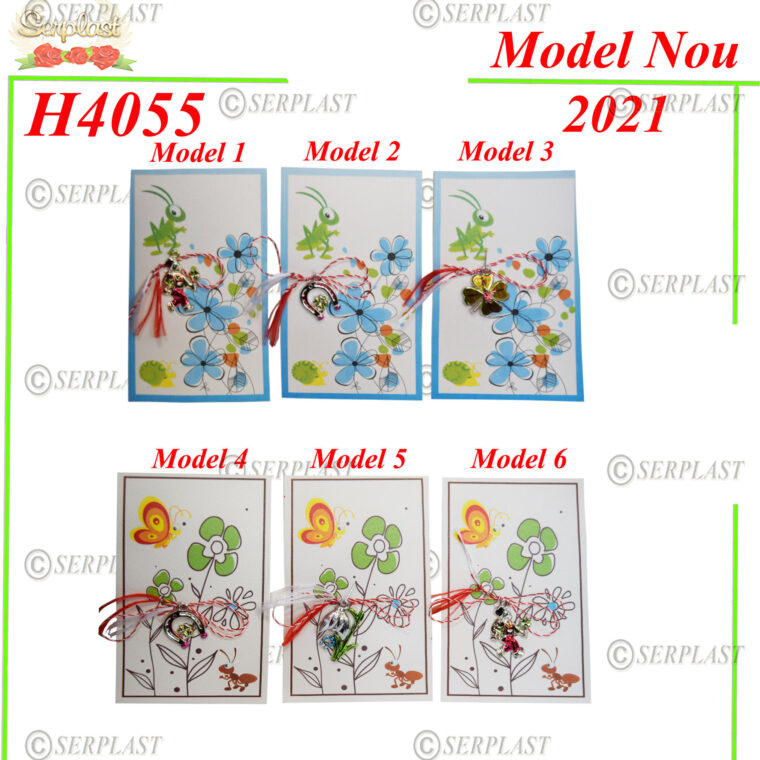 H4055 Mărțișor - 