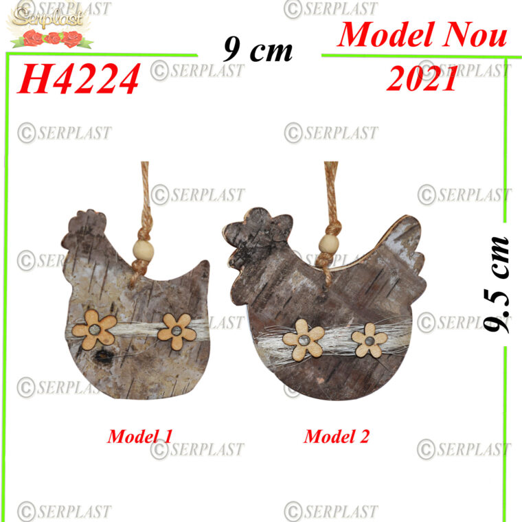 H4224 Ghirlandă - 