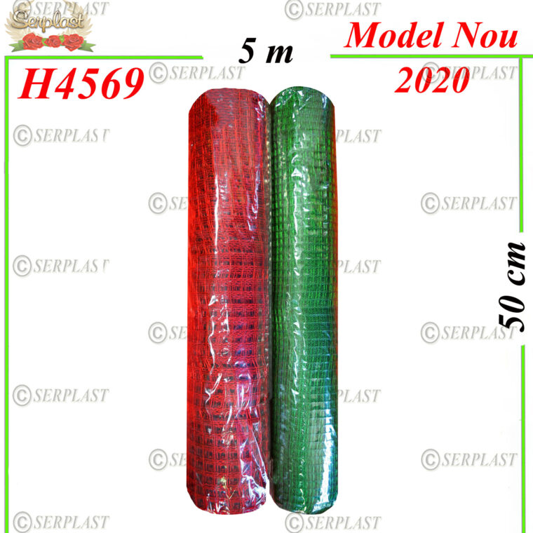 H4569 Sită strălucitor - 
