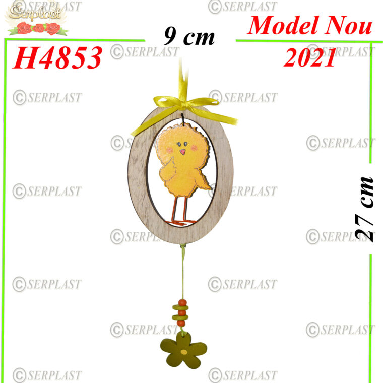H4853 Ghirlandă - 