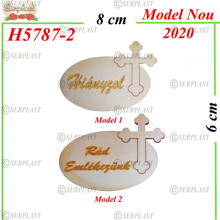 H5787-2 Decor Pompe Funebre-Decor din Lemn-Serplast