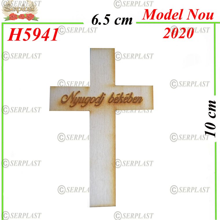 H5941 Decor Pompe Funebre (3buc)-Articole Funerare-Serplast