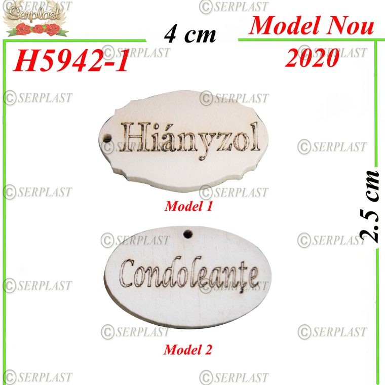 H5942-1 Decor Pompe Funebre (10buc)-Decor din Lemn-Serplast