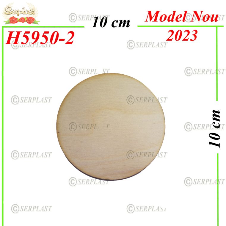 H5950-2 Decor Lemn Cerc-Decor din Lemn-Serplast