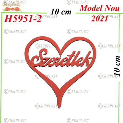 H5951-2 Decor Lemn Szeretlek-Decor din Lemn-Serplast