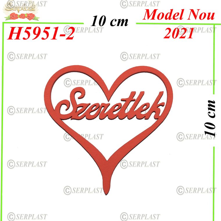 H5951-2 Decor Lemn Szeretlek-Decor din Lemn-Serplast