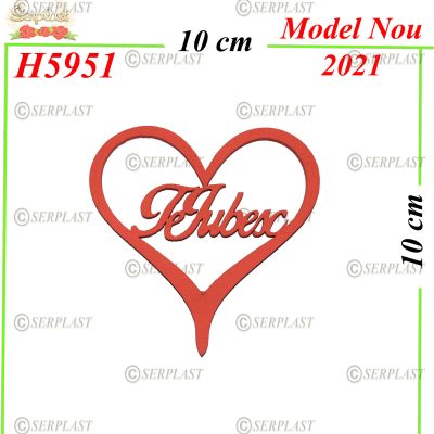 H5951 Decor Lemn Te Iubesc-Decor din Lemn-Serplast