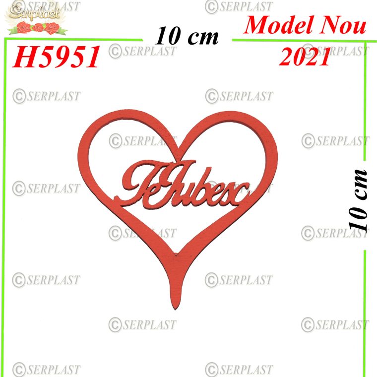 H5951 Decor Lemn Te Iubesc-Decor din Lemn-Serplast
