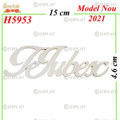 H5953 Decor Lemn Te Iubesc-Decor din Lemn-Serplast