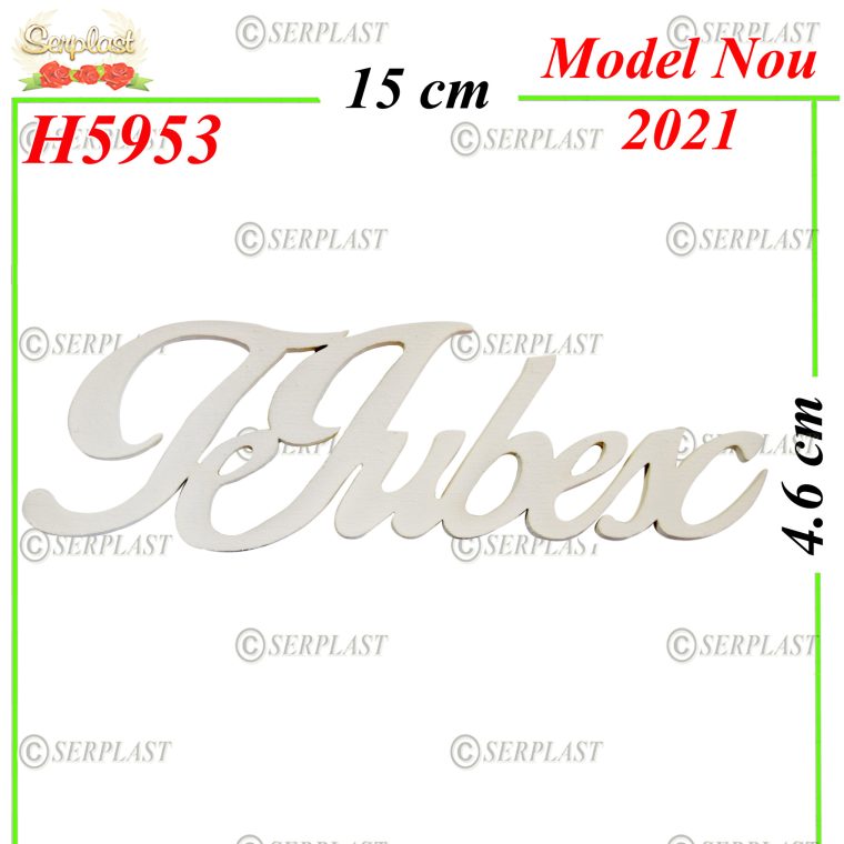 H5953 Decor Lemn Te Iubesc-Decor din Lemn-Serplast