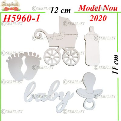 H5960-1 Decor Lemn Bebe (set)-Decor din Lemn-Serplast