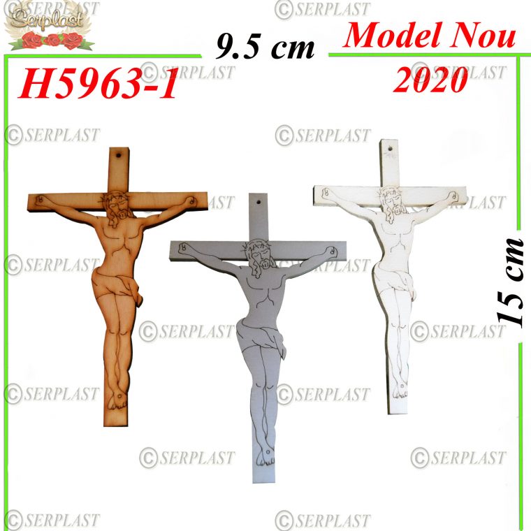 H5963-1 Decor Pompe Funebre (3buc)-Articole Funerare-Serplast