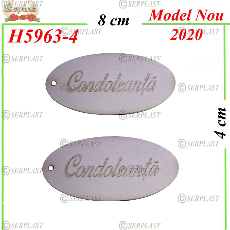 H5963-4 Decor Pompe Funebre (5buc)-Articole Funerare-Serplast