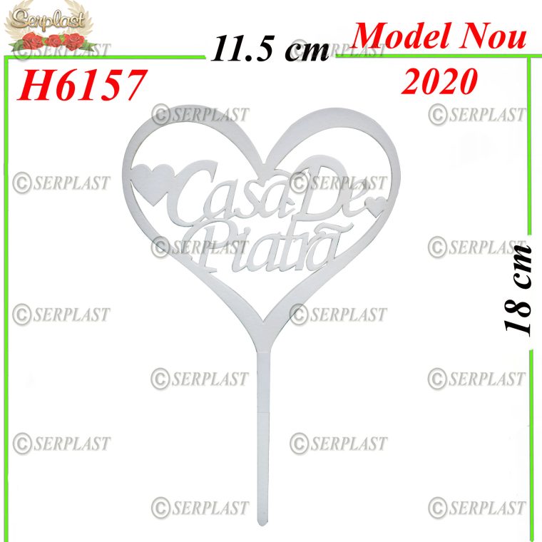 H6157 Decor lemn- Articole de Nunta-Serplast