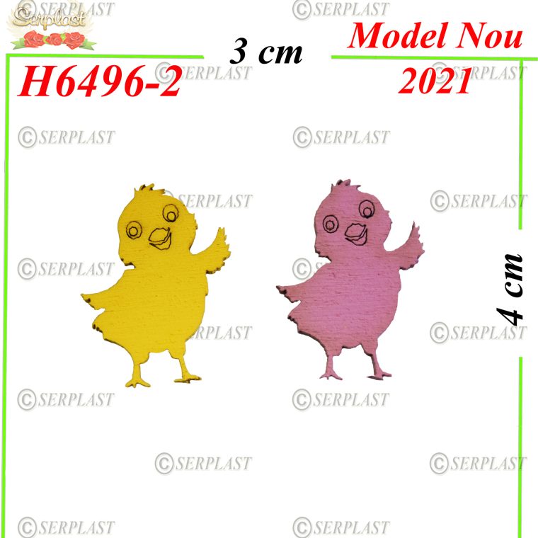 H6496-2 Decor Lemn Puișor-Decor din Lemn-Serplast