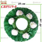 Pin & Brad Rază de soare I îndoit cu pin de 6cm împodobit simplu (set de 5 buc) -w
