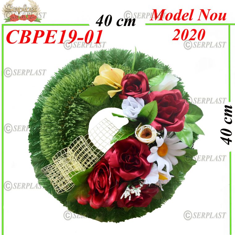 Pin & Brad Rază de soare Tip I cu pin de 6 cm împodobit extra- Brad & Pin Împodobit Extra-Serplast-producator