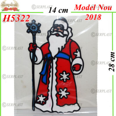 Decor Accibil Mos craciun H5322 - 