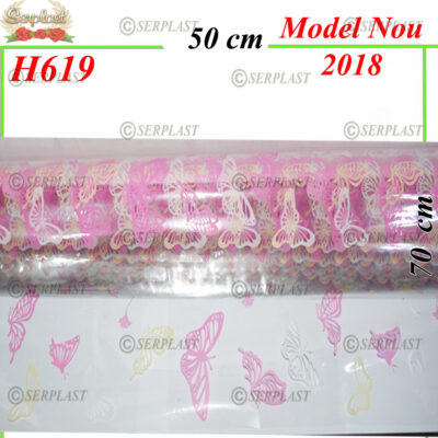 h619-folie-cu-fluturasi-Articole din magazinul nostru