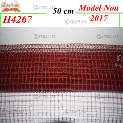 H4267 Sită tare - Articole din magazinul nostru - Serplast