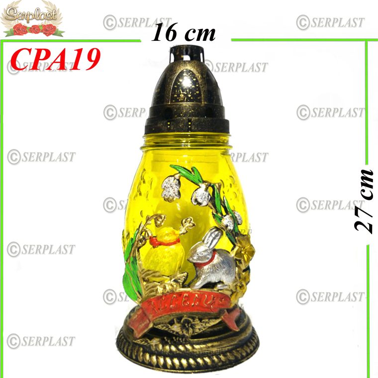 Candelă de paşti cu iepure și pui 8.9 lei (set de 6 buc) CPA19 -w