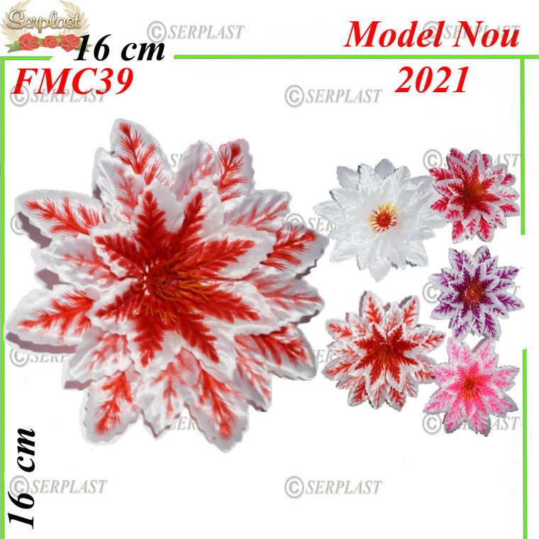 Dalie satirat 16cm în pungi B1114 (100buc) FMC39-Flori si Frunze din saten şi mătase-Serplast
