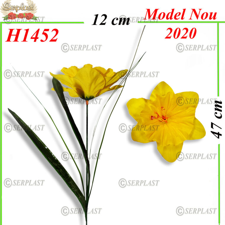 Floare H1452 -buchete de flori artificile-serplast