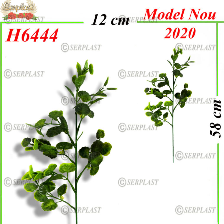 Frunză decor H6444
