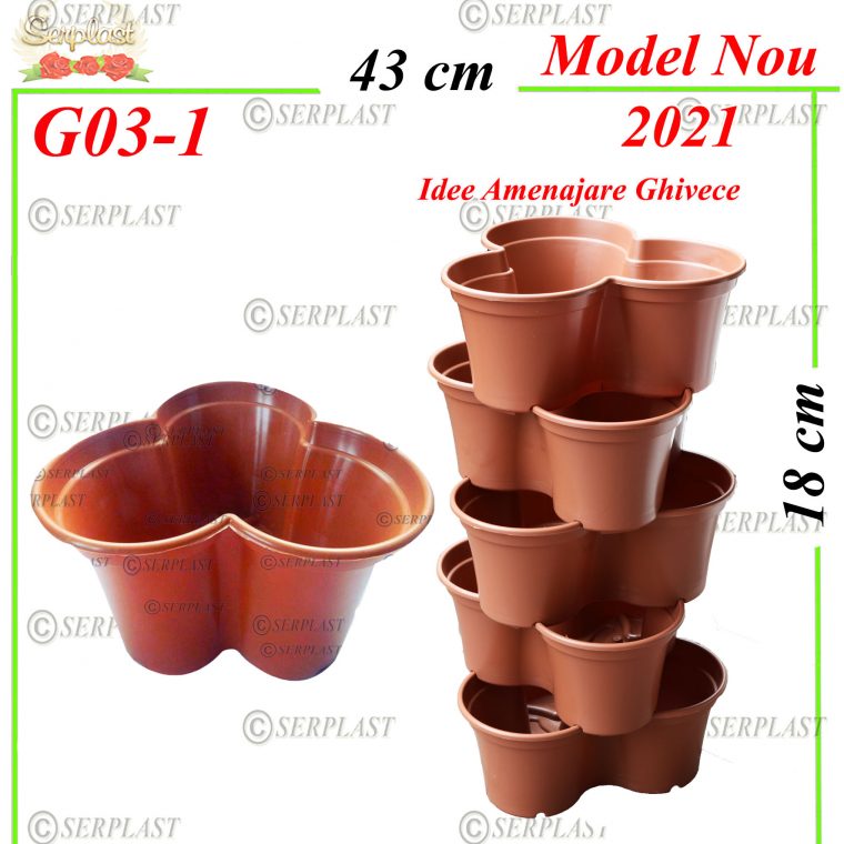 Ghivece Plastic Mare 3 in 1- Ghivece-Serplast