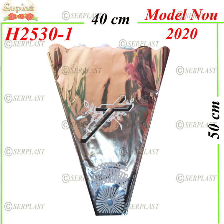 H2530-1 Folie - Articole din magazinul nostru - Serplast
