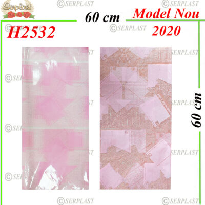 H2532 Hartie de impachetat - 