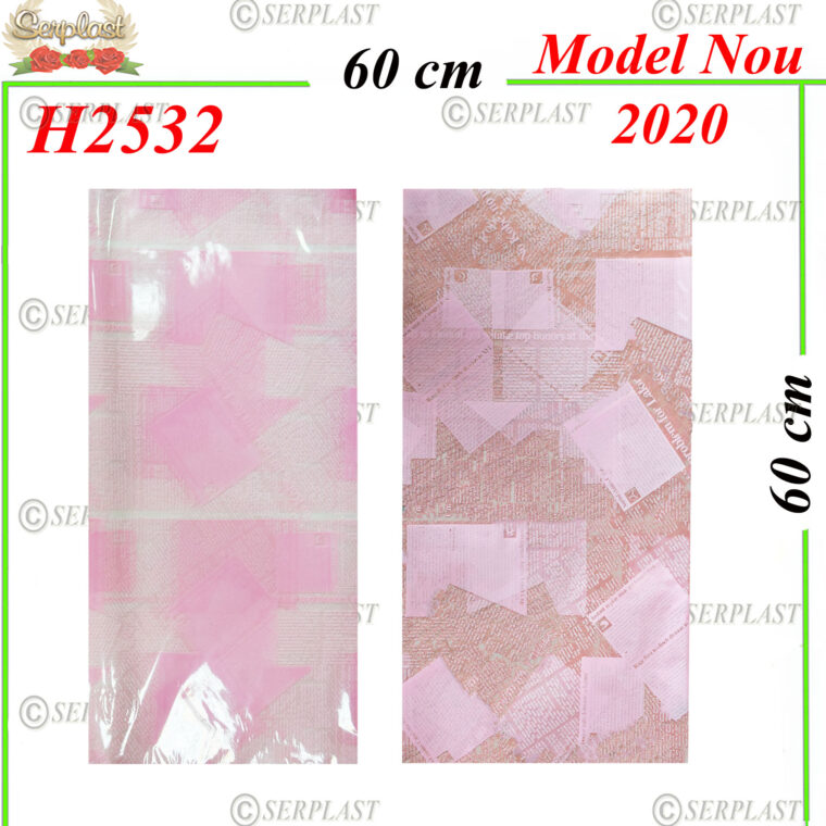 H2532 Hartie de impachetat - Articole din magazinul nostru - Serplast