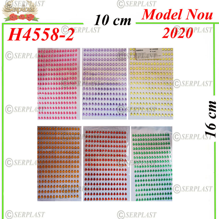 H4558-2 Margele - Articole din magazinul nostru - Serplast