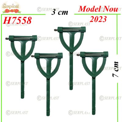 H7558 Cocardă T verde (set 4 buc)-Articole pentru Florării-Serplast