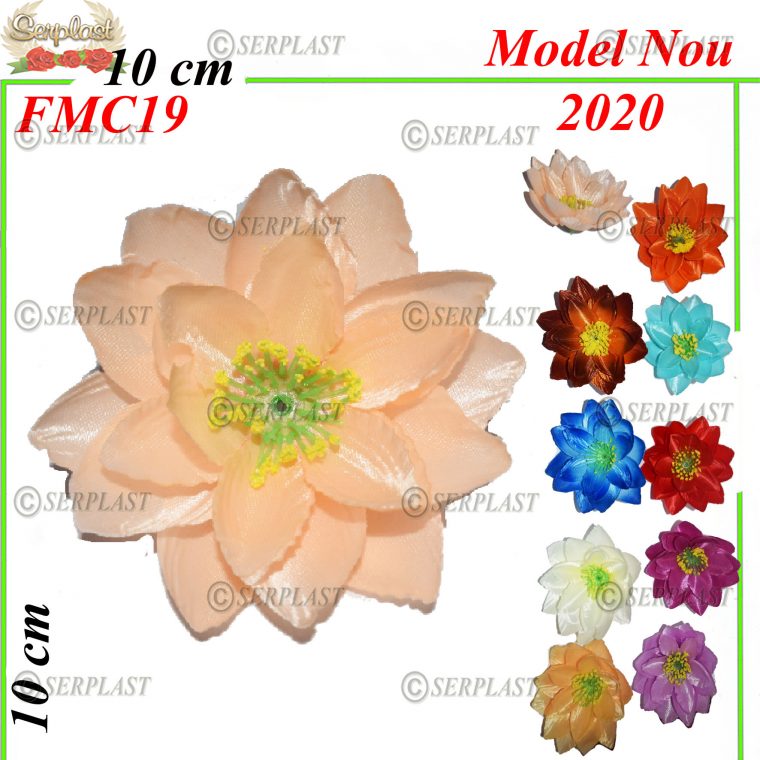 Lotus în pungi B1078 (200buc) FMC19Flori si Frunze din saten şi mătase-Serplast
