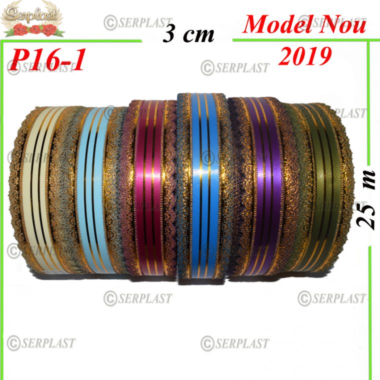 Panglică F3-25 Brodat pe margine cu fir auriu-Panglică-Serplast