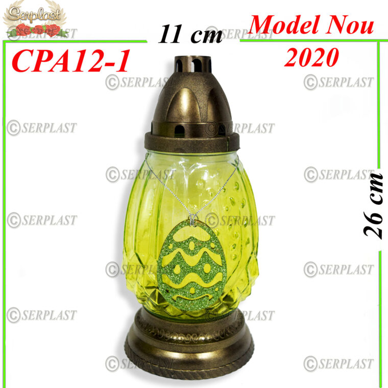 CPA12-1, Candelă cu Ou 6.5 lei - Candela - Serplast