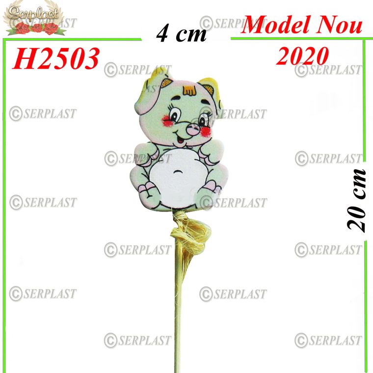 H2503 Decor pe băţ-Articole din magazinul nostru-Serplast